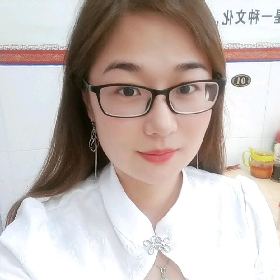 娜又怎样