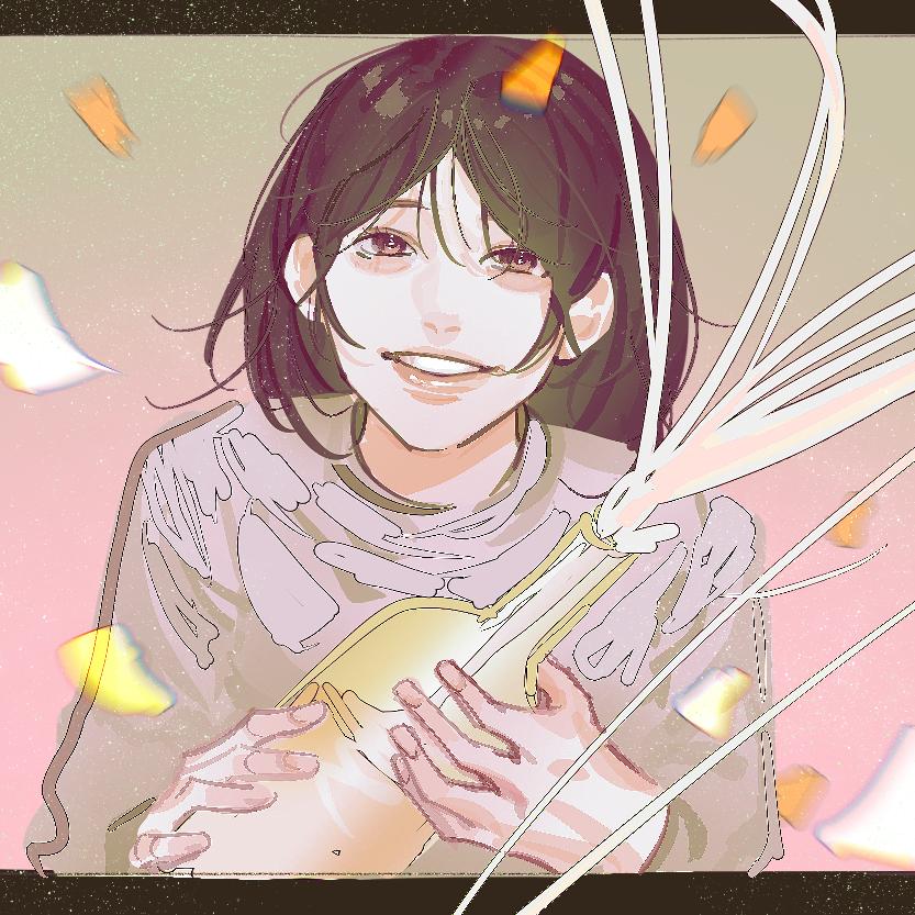 小勺