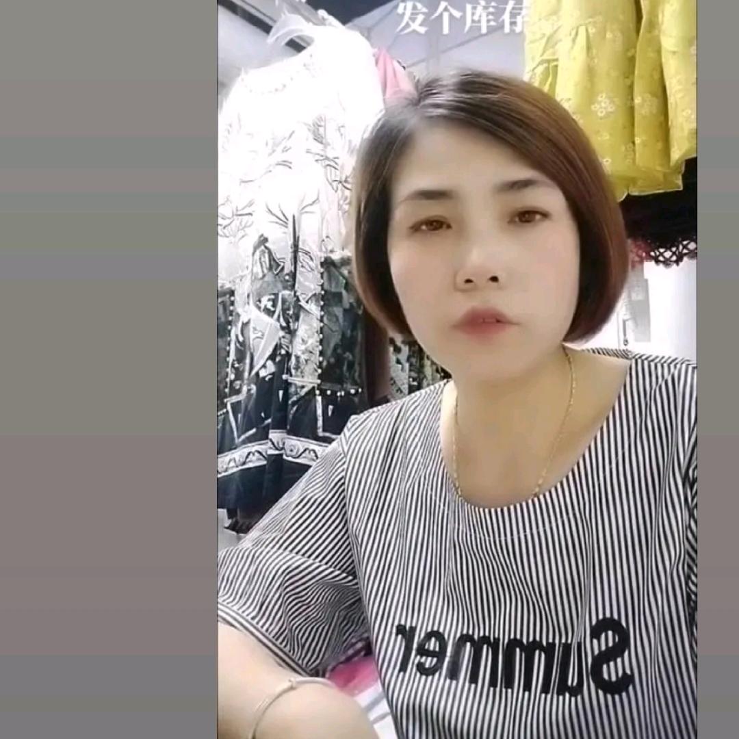 阿莲