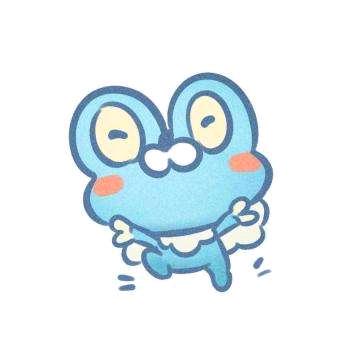 夕年