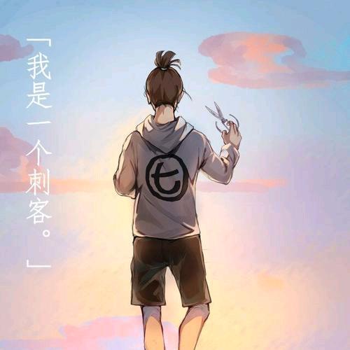 广州刘先生