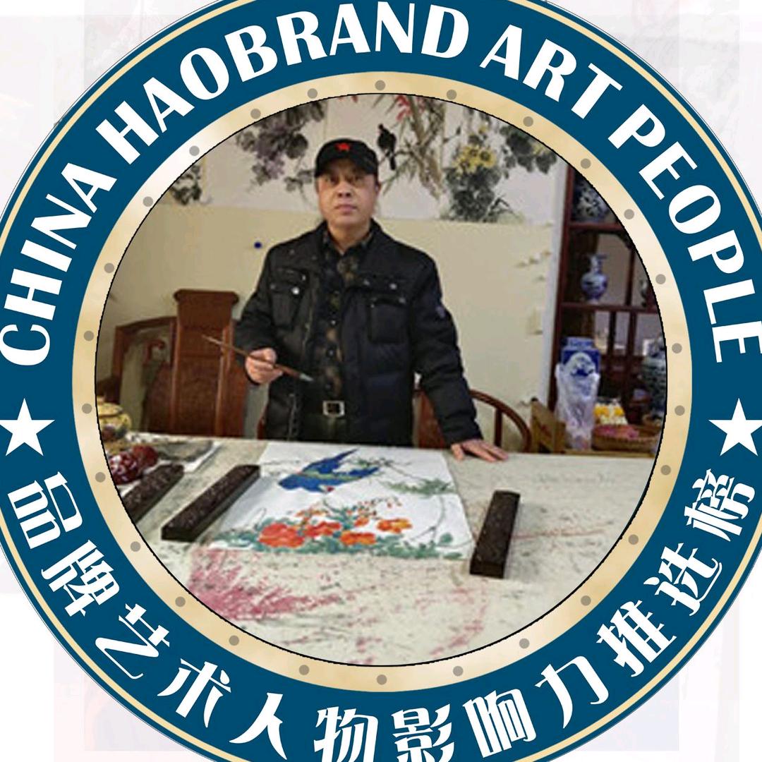 墨彩阁——谢卫东