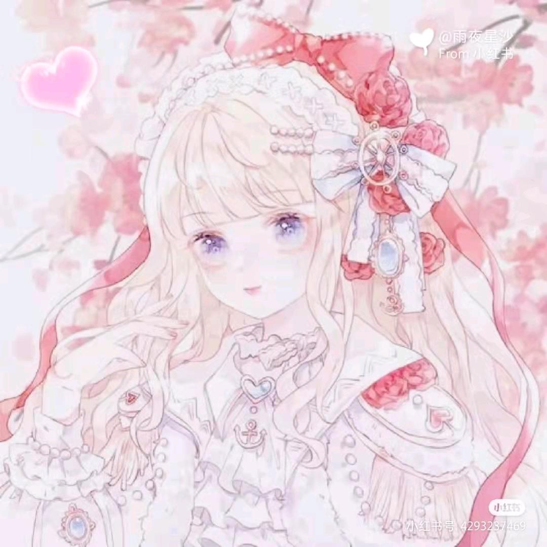 苹果姐姐