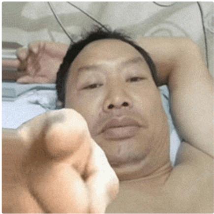 啊中国人不骗中国人