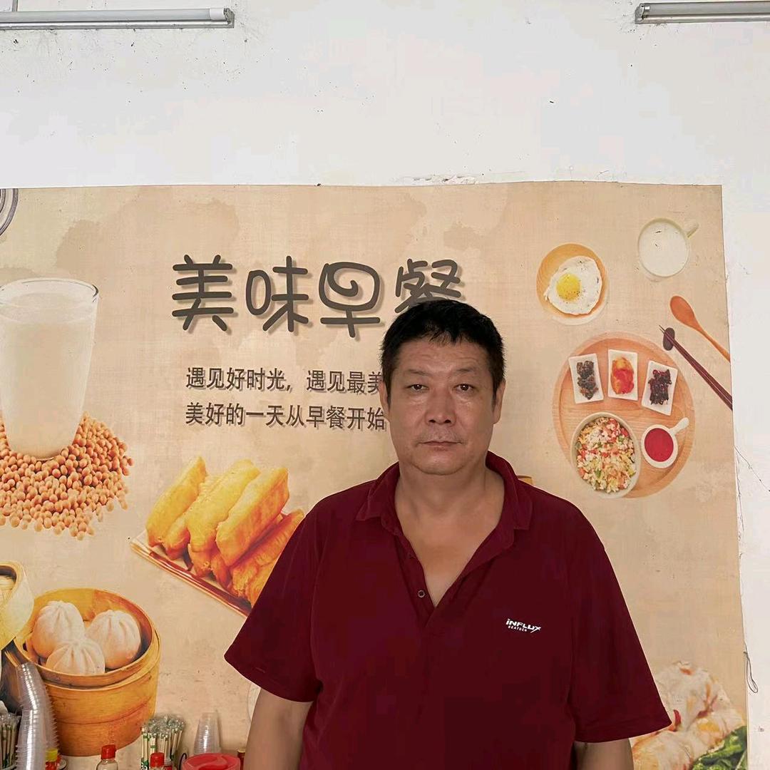 明哥的早点