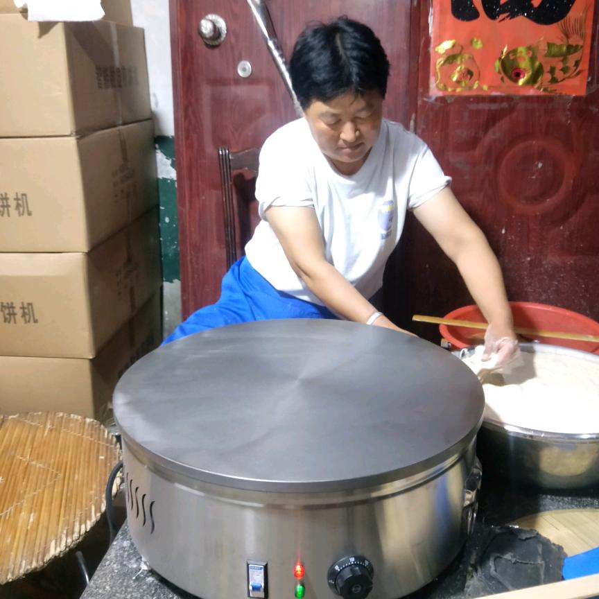 邹城网红电鏊子