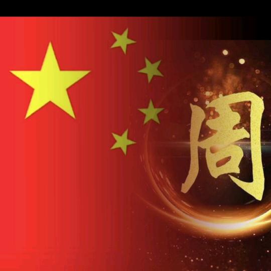 创新铝艺金属制品