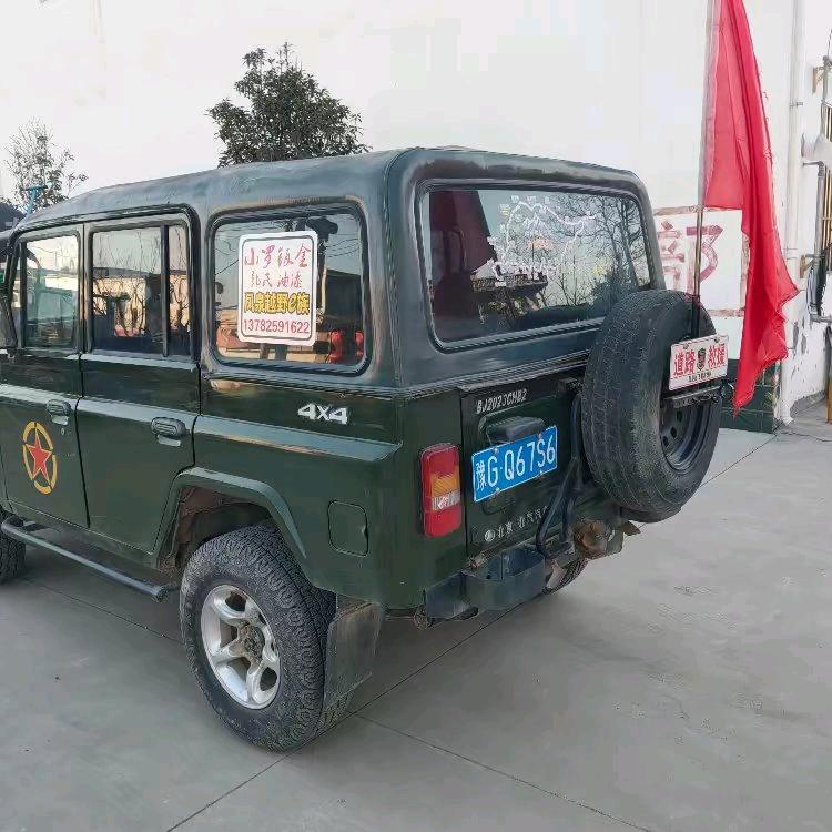 凤泉越野自驾游