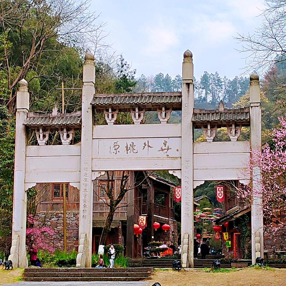 ■□愛ヾ獨一無二