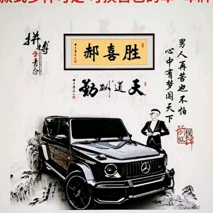 ༄༊࿆随缘୧⍤⃝💋꯭