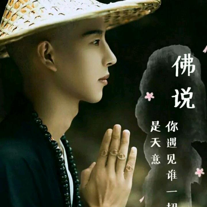 光头《砥砺前行》