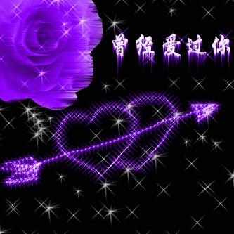 用户6740564569885