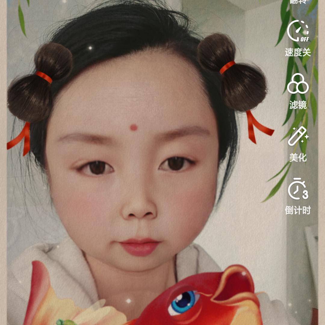 该用户不存在