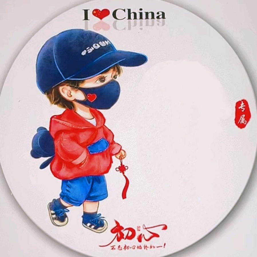 云飞扬YAN