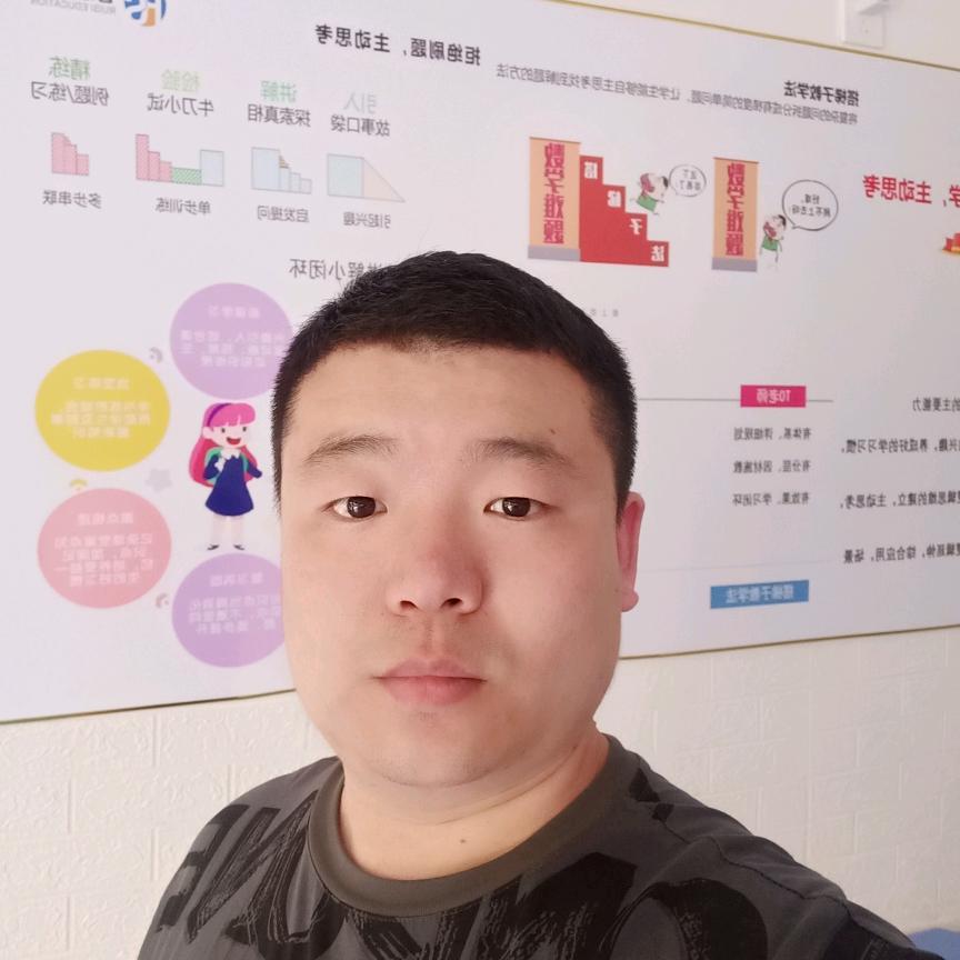 巨鹿睿思教育（巨鹿家长圈）