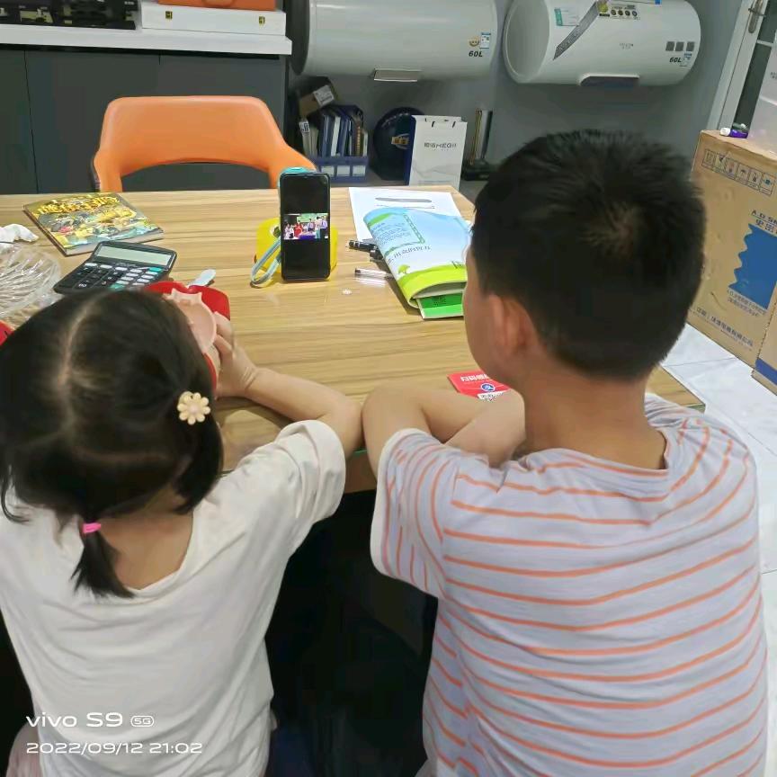 A.O.史密斯(三原店)