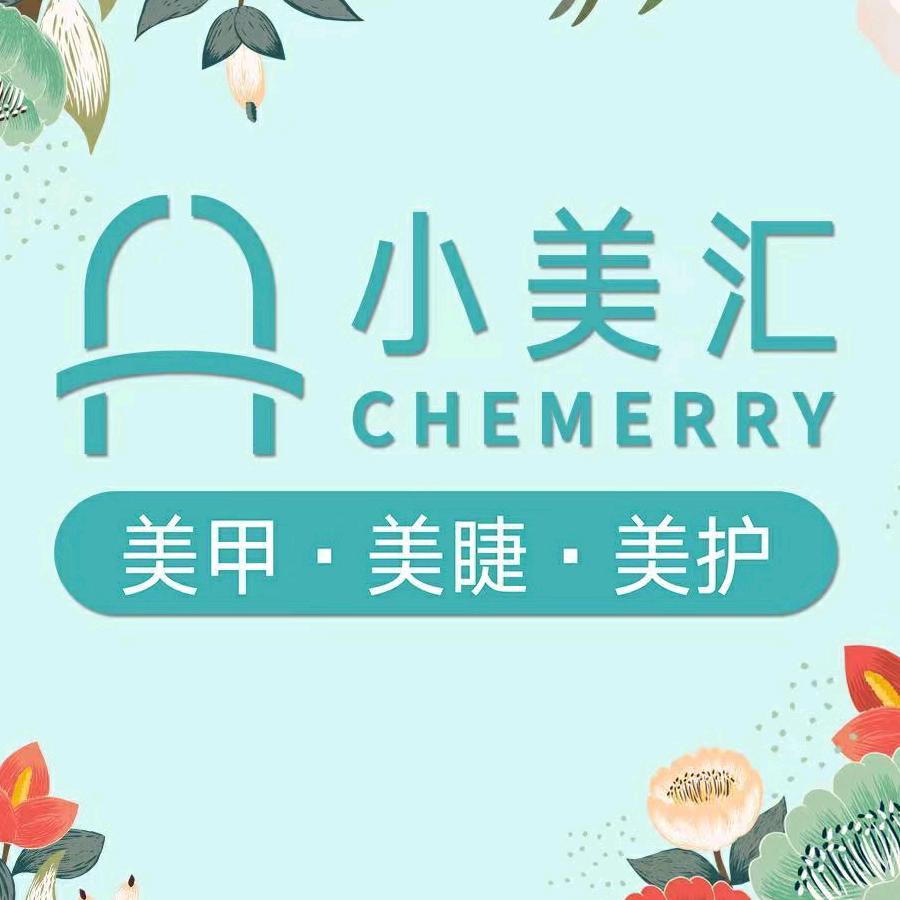 小美汇官方号