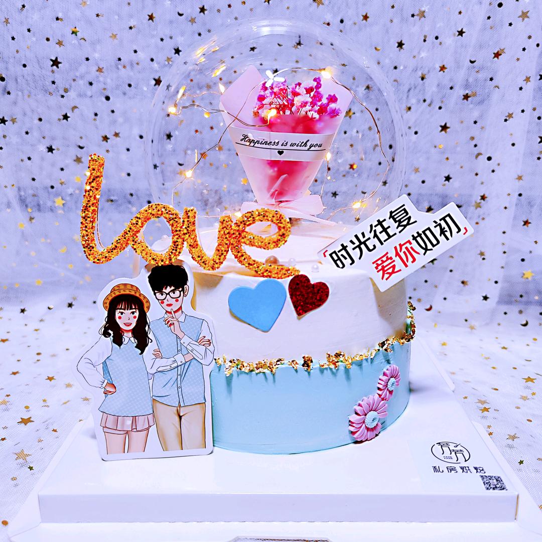 光山县芳芳烘焙店