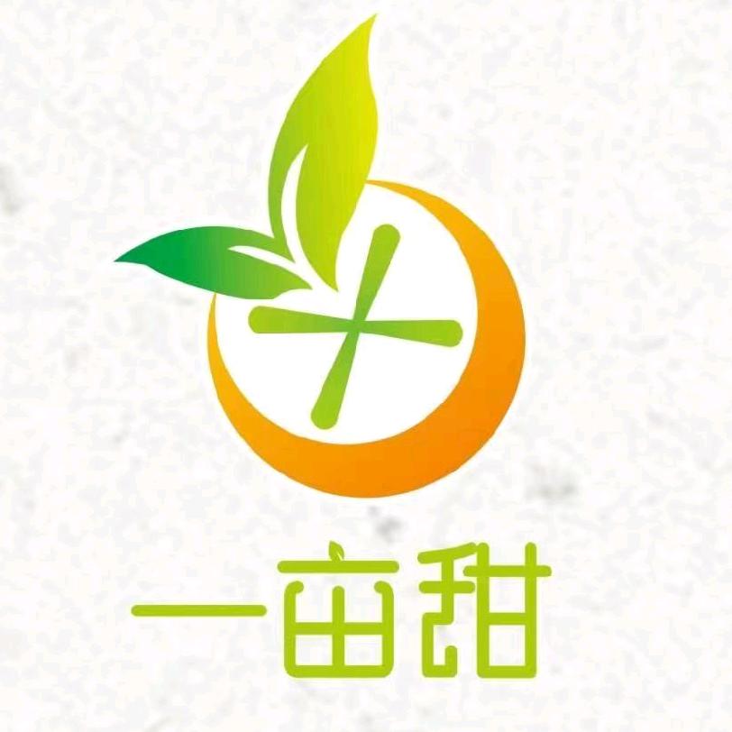 一亩甜全球生鲜