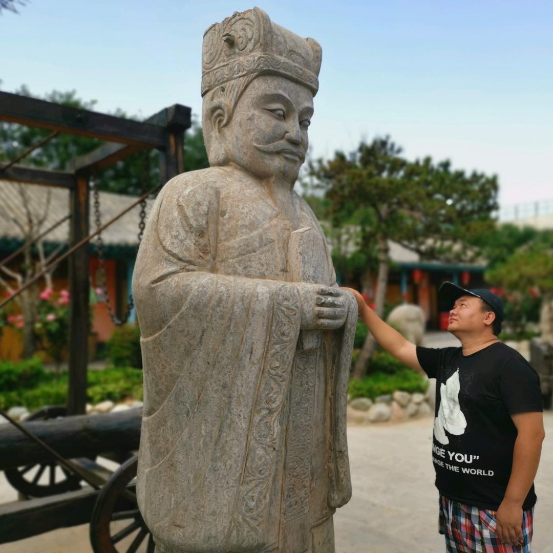 史行者