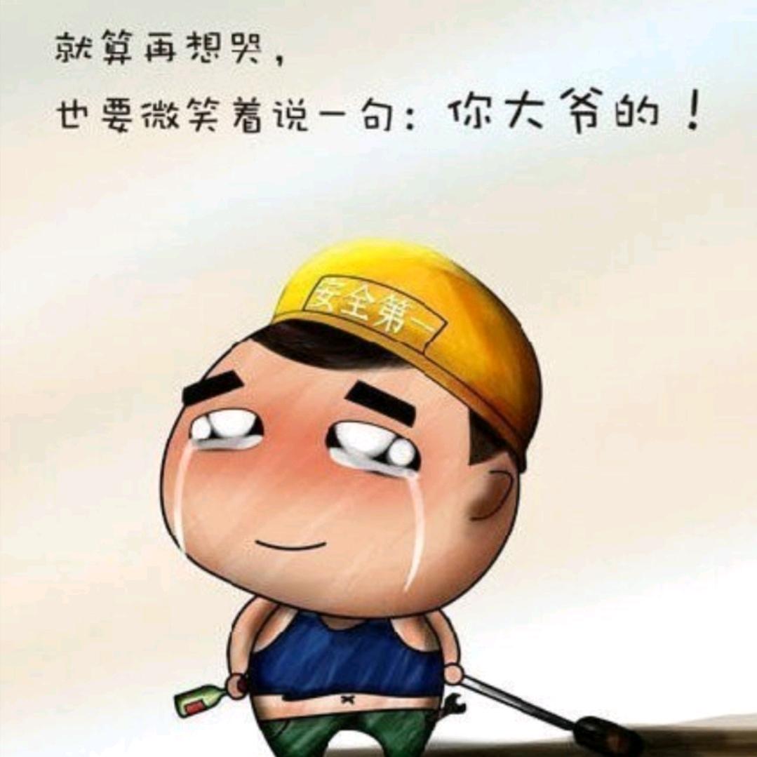 简～～单