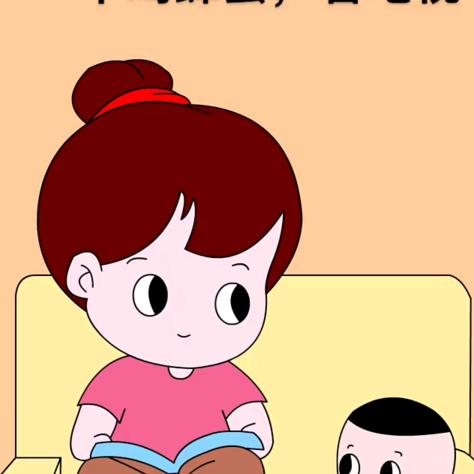 幸福快乐《梦想》