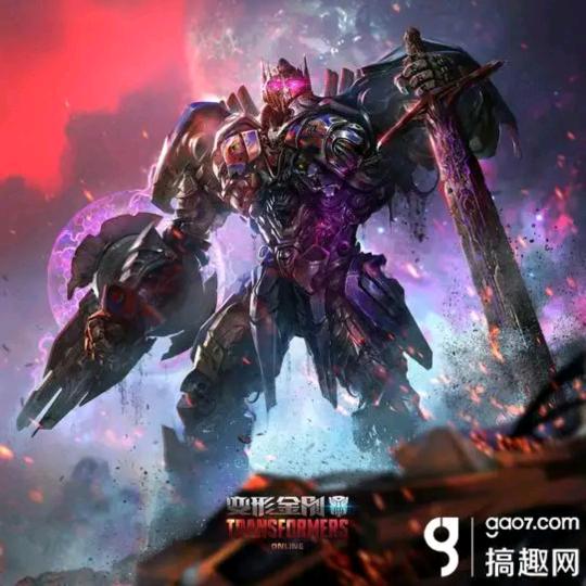 擎天柱【云蒸霞蔚】