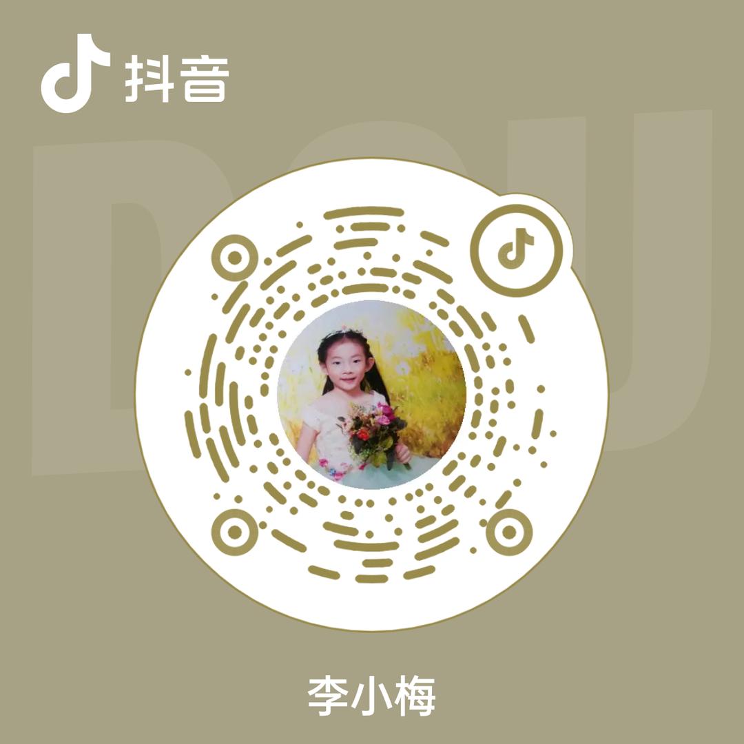 李小梅南昌市