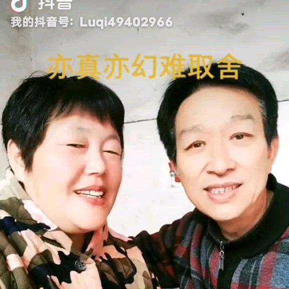 妇女队长（上午12:10开播）