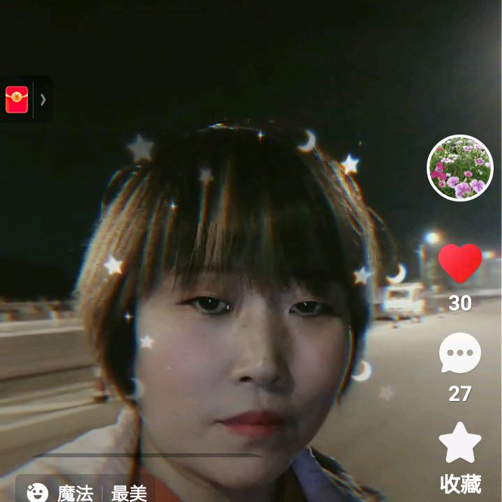 农村桂花香