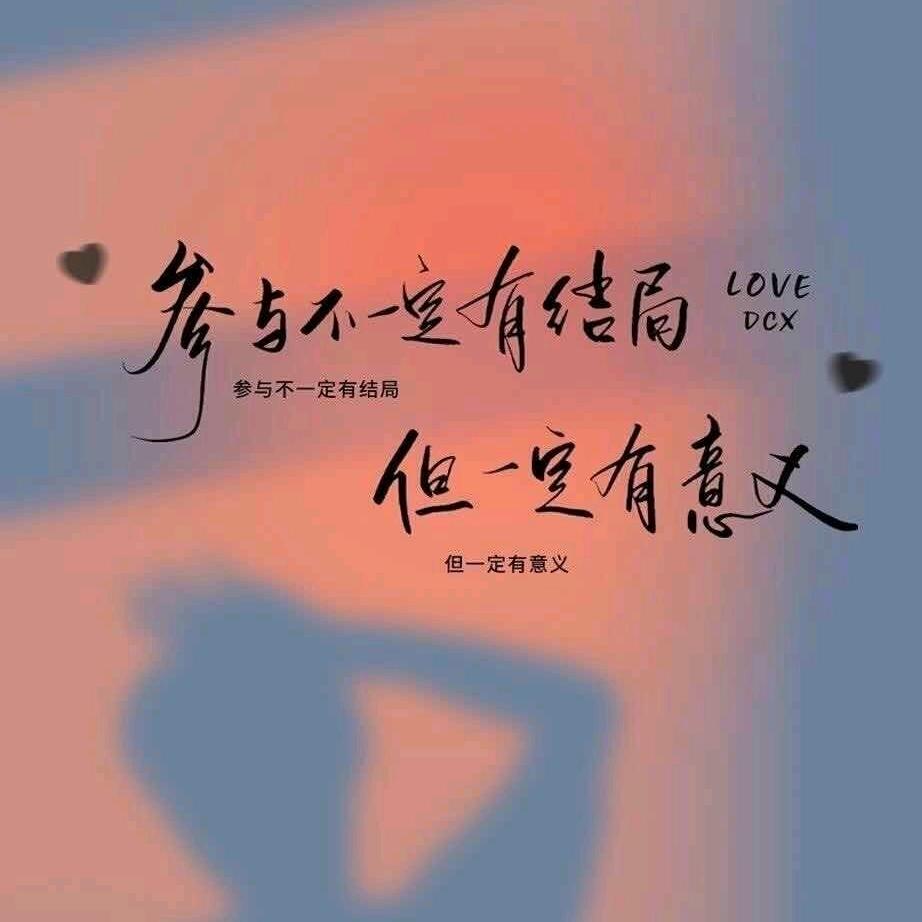 吹不散的云