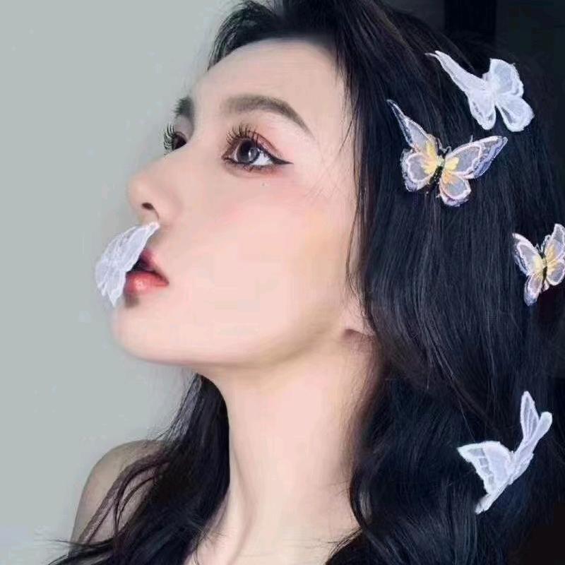 用户5086773849295