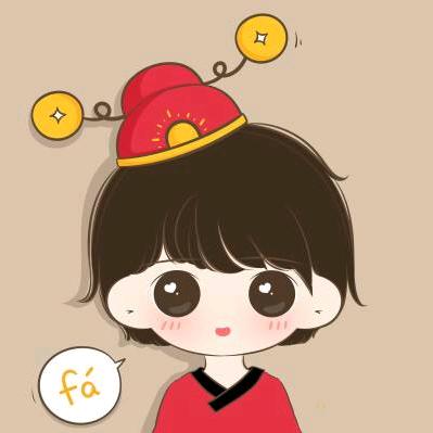 💋One灬霸道﹌财小白🤩