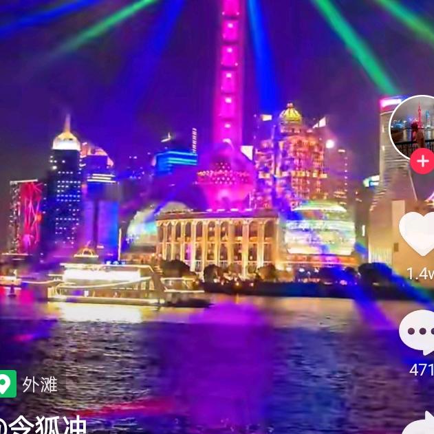 爱琴海