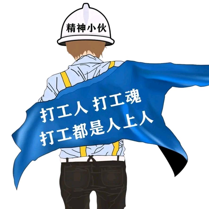 用户7227986708549幸福来临