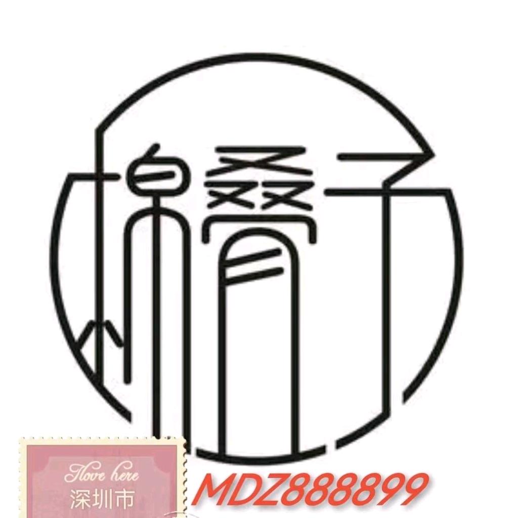 棉叠子服饰深圳西乡店