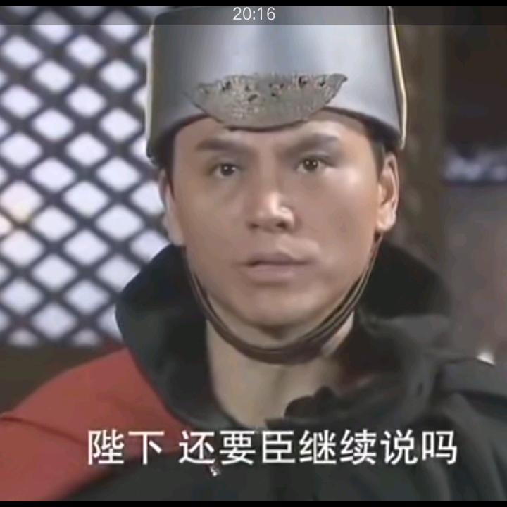 云南踩茶哥