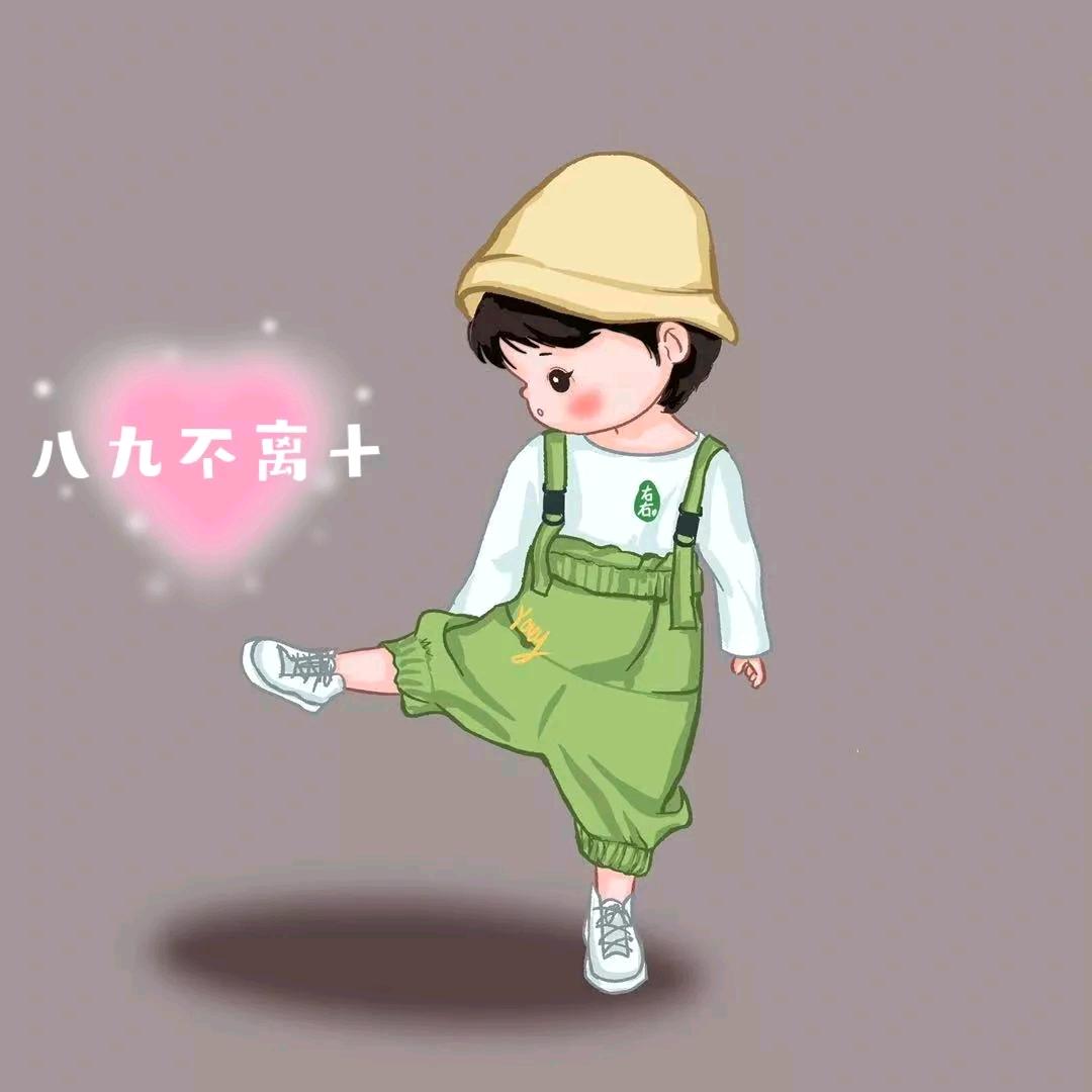 无言的结局