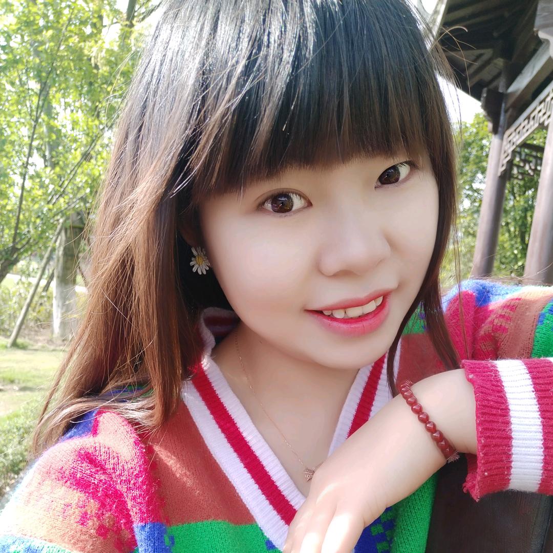 雨亮