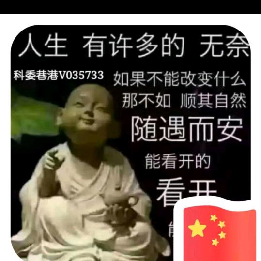 α小华蛋糕