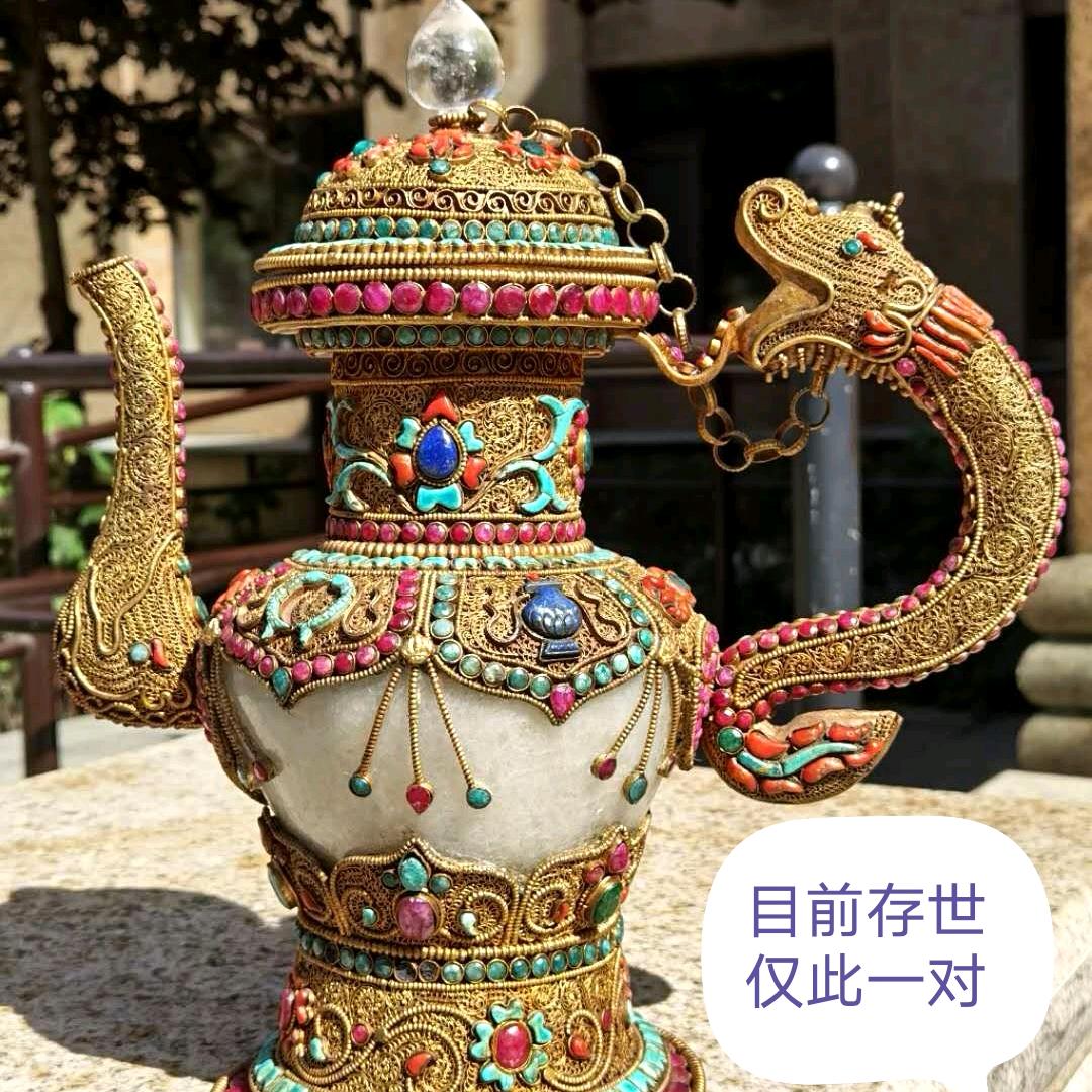 迦姆•泽哥