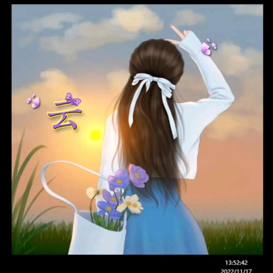 遮不住的云彩@互