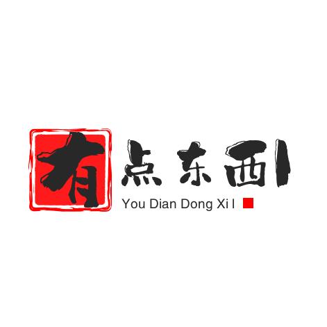 有点东西l