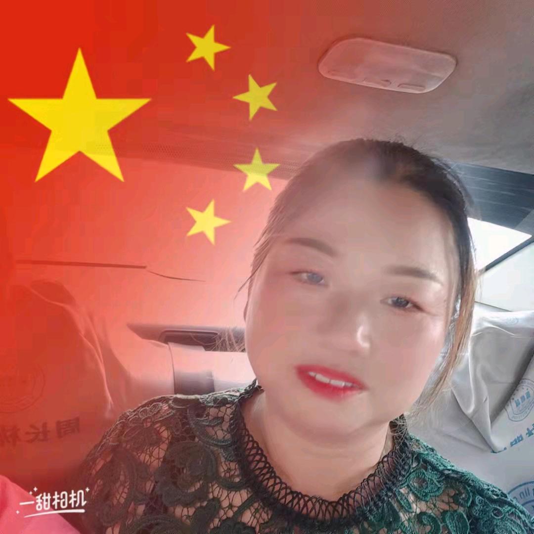 吴！～