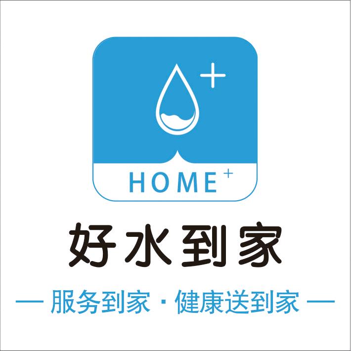 好水到家宠粉号