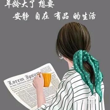 静静*
