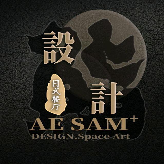 日式餐厅设计Asen