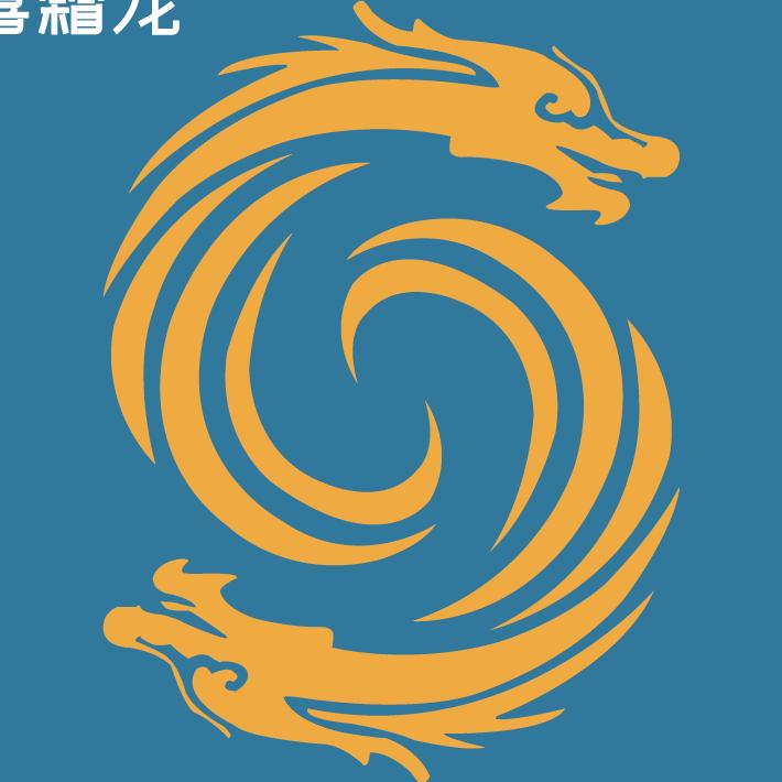 上海喜霜龙