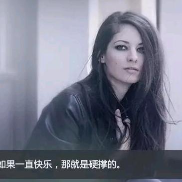 锦绣云霞