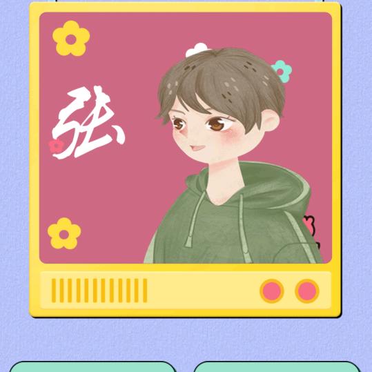 小灰灰